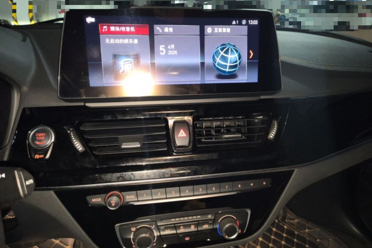 Used BMW 1 Series 2023 125i M Sport Night Edition
