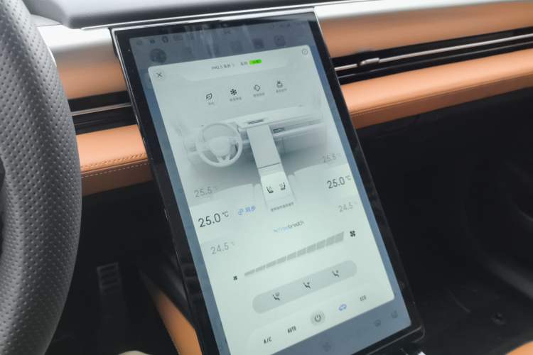 Used XPeng P5 2021 550E Audio And AC Panel