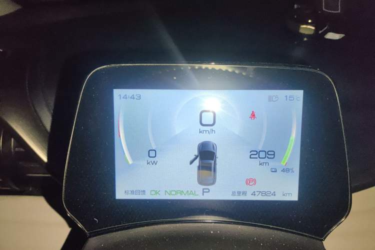 Used BYD Yuan PLUS 2022 430 km Luxury Version
