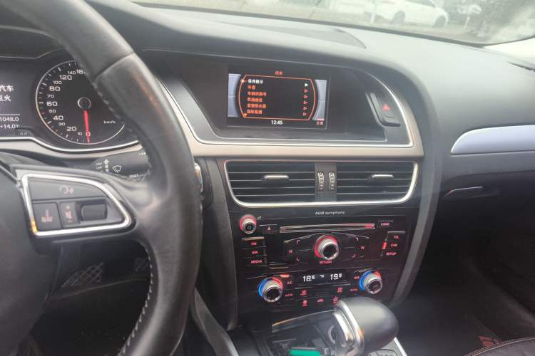 Used Audi A4L 2015 45 TFSI quattro Individual Sport Edition