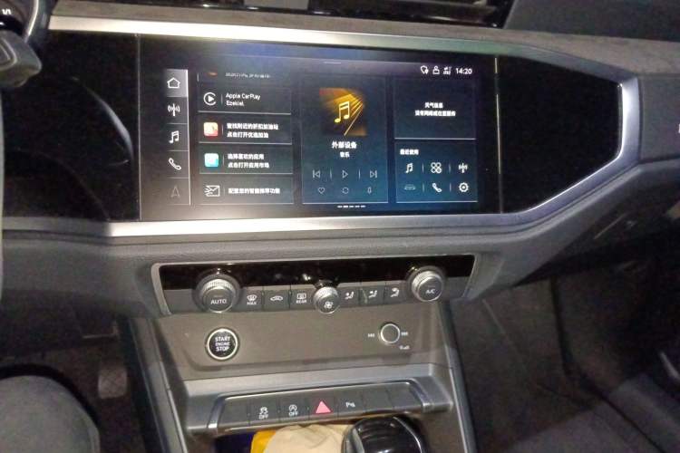 Used Audi Q3 Sportback 2023 40 TFSI Fashion Model