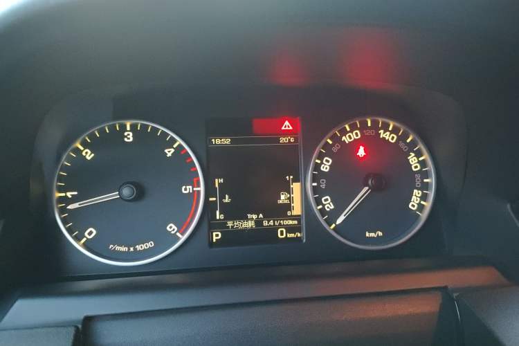 Used Land Rover Discovery 
