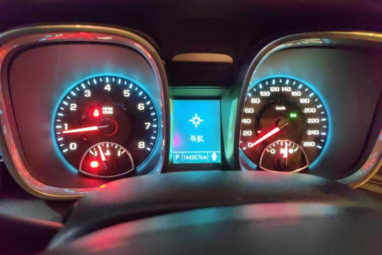 Used Chevrolet Malibu 2014 2.0L Automatic Luxury Edition
