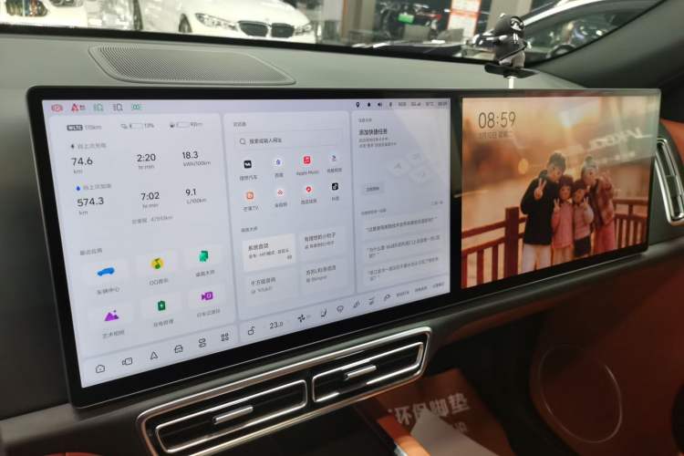 Used Li Auto L7 2023 Pro Model
