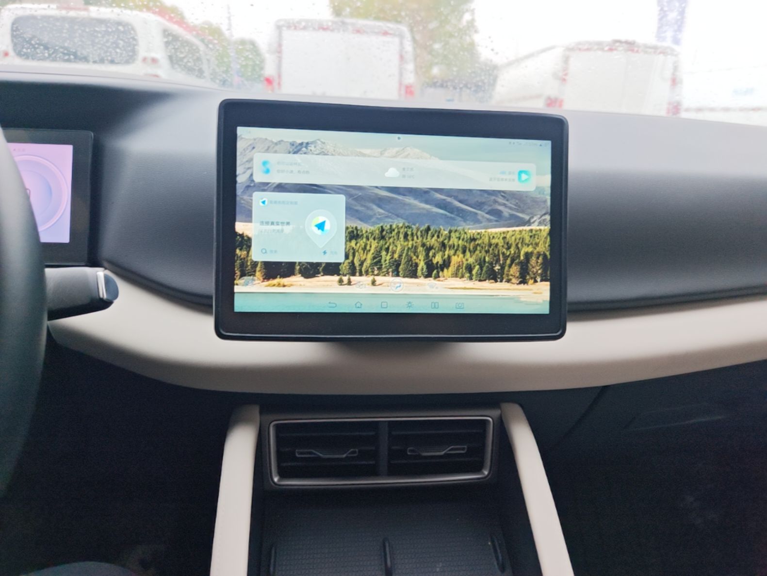 BYD Yuan UP 2025 Model 301KM Leading Version — снимка 15