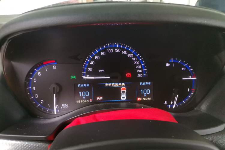 Used Cadillac ATS-L 2014 25T Comfort Model
