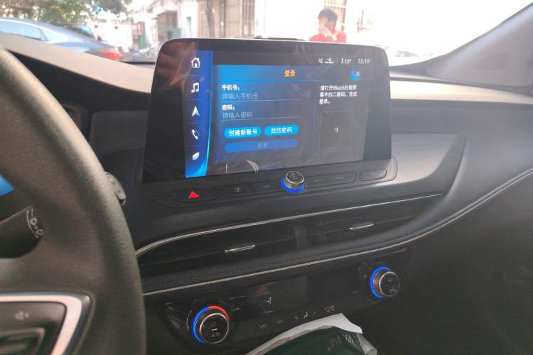 Used Buick Velite 6 2024 430km Comfort Edition
