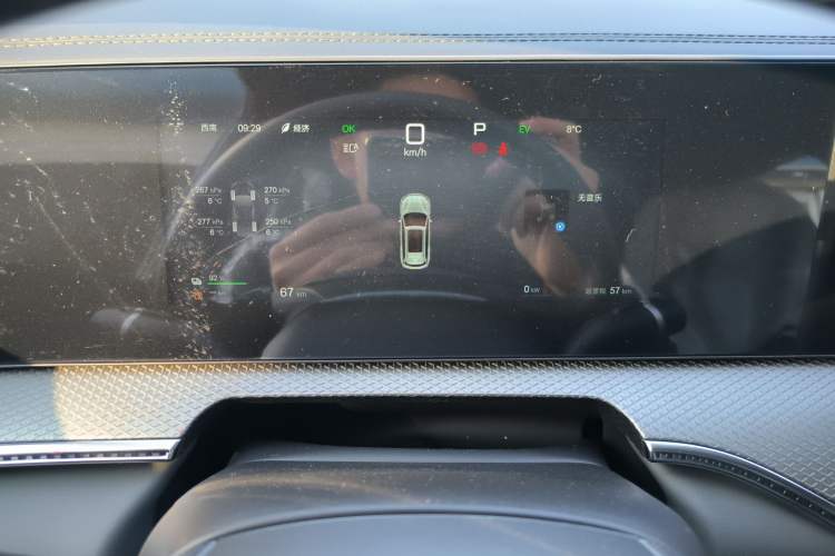 Used BYD Song Pro New Energy 2025 2nd Generation Intelligent Driving Version DM-i 75KM Leading Edition