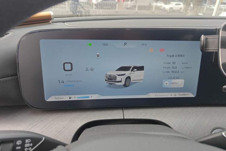 Used Chery Tiggo 9 2025 2.0T Dual-Clutch Two-Wheel Drive Luxury Edition 5 Seats