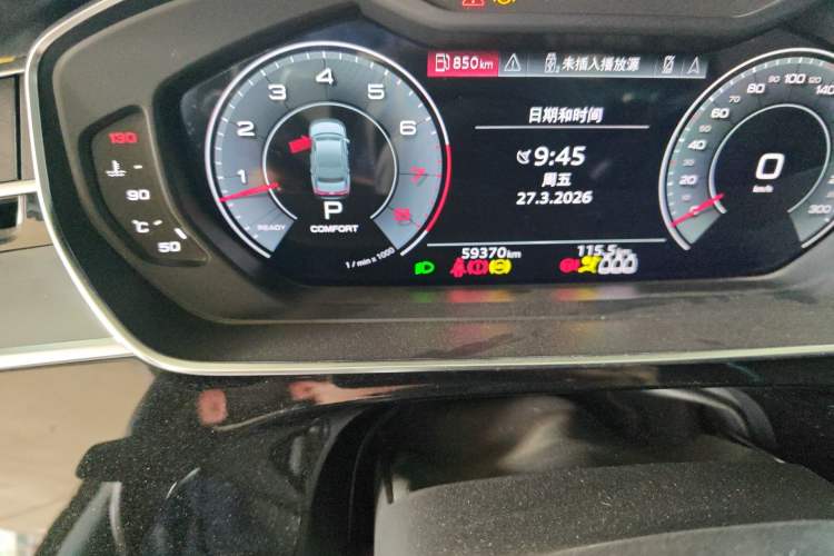 Used Audi A8 2021 A8L 50 TFSI quattro Comfort Model
