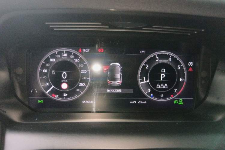 Used Land Rover Discovery Sport 2020 249 PS R-Dynamic Performance Edition Instrument Cluster