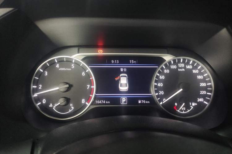 Used Nissan Sylphy 2023 1.6L CVT Enjoyment Edition
