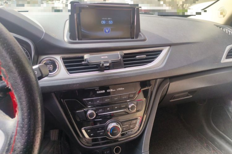 Used CHANGAN Alsvin V7 2015 1.6L Automatic Enjoyment Model China IV Standard
