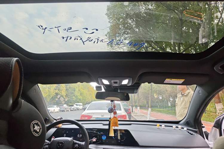 Used Changan UNI-T 2022 1.5T Prestige Version