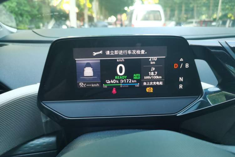 Used Volkswagen ID.6 X 2023 Ultra-Intelligent Long-Range Version
