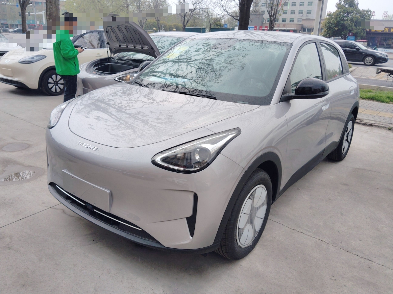 Parte inferior delantera