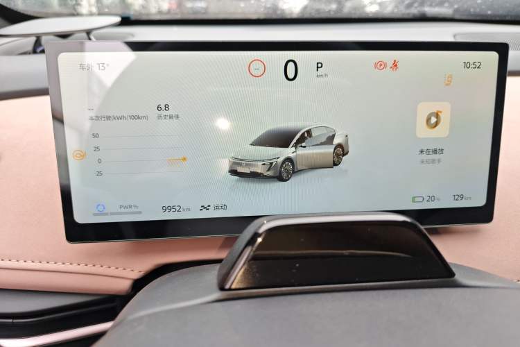 Used Nissan N7 2025 625 Max
