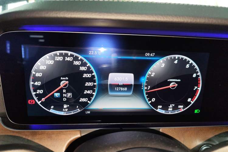 Used Mercedes-Benz E-Class 2020 E 300 L Stylish Model
