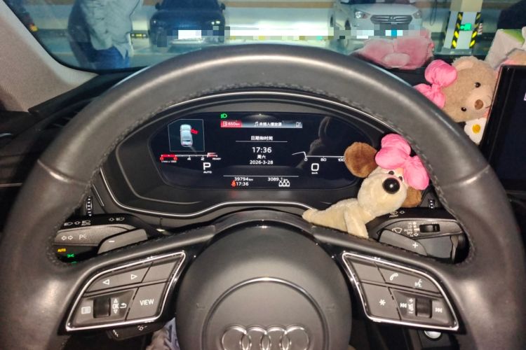 Used Audi A4L 2022 40 TFSI Fashion Dynamic Model