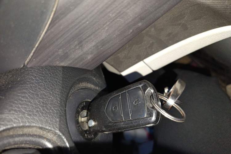 Used SAIC MAXUS G10 2018 PLUS 2.0T Automatic Smart Edition Vehicle Key