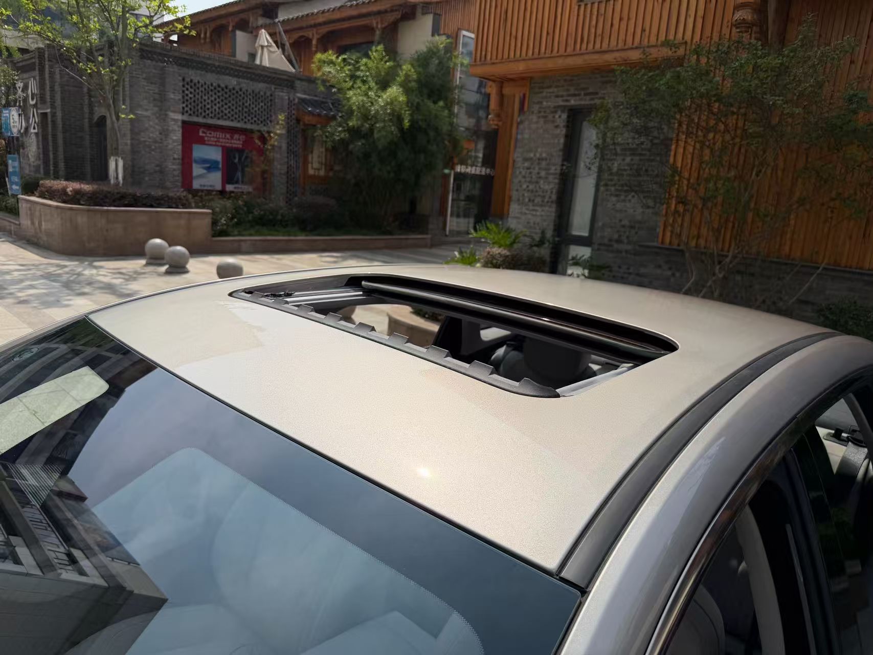 Geely Galaxy Stellar 6 2026 Model 125km Exploration+ Edition — снимка 7