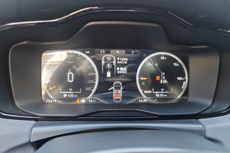 Used Lynk & Co 03 New Energy 2019 1.5T PHEV Pro
