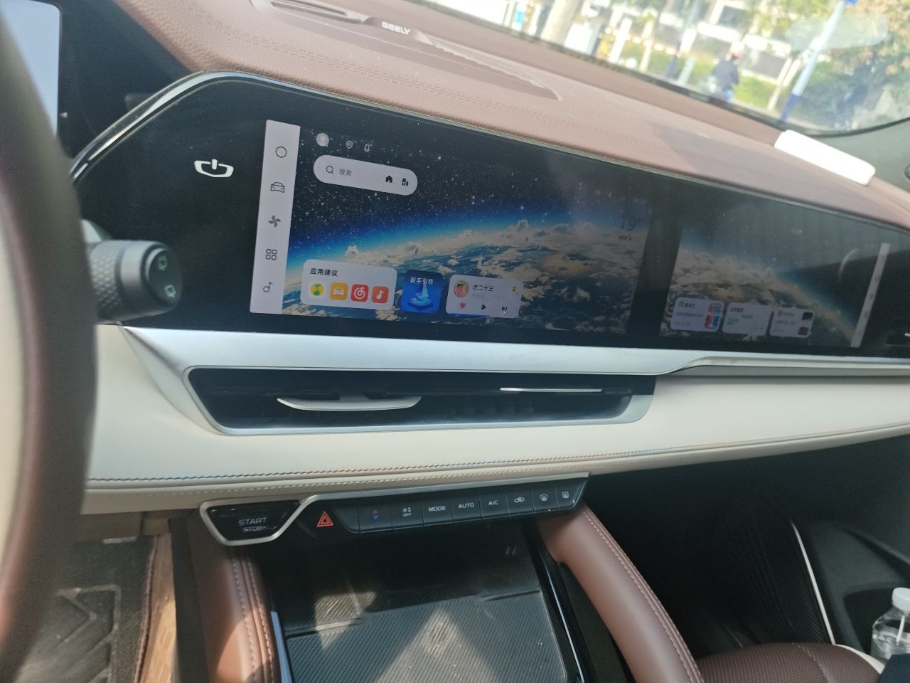Geely Auto Monjaro L 2024 2.0TD High-Power Automatic Two-Wheel Drive Yunqi Version — снимка 13