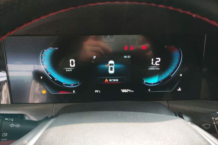 Used Changan CS55PLUS 2020 1.5T Automatic Colorful Model