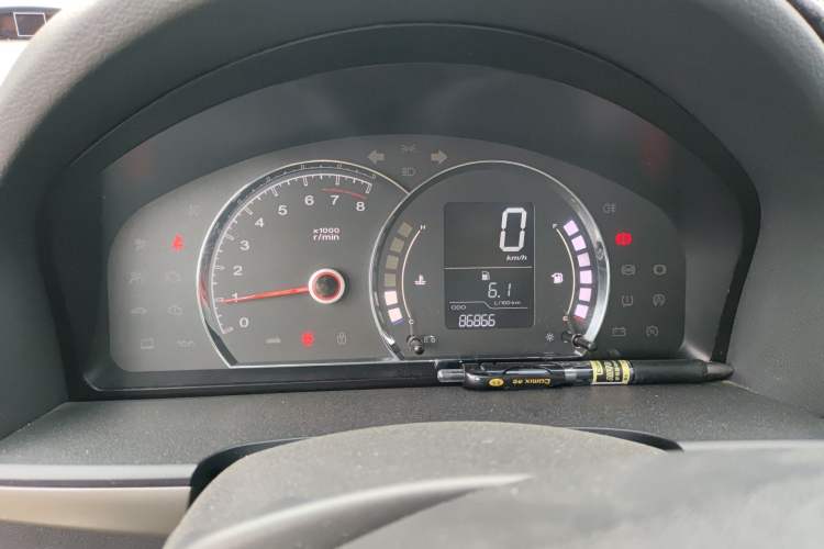 Used Roewe 350 2013 350S 1.5L Manual Xunchi Edition Instrument Cluster