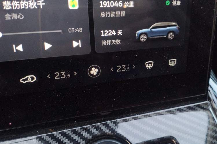 Used Nio ES8 2018 Founder Edition