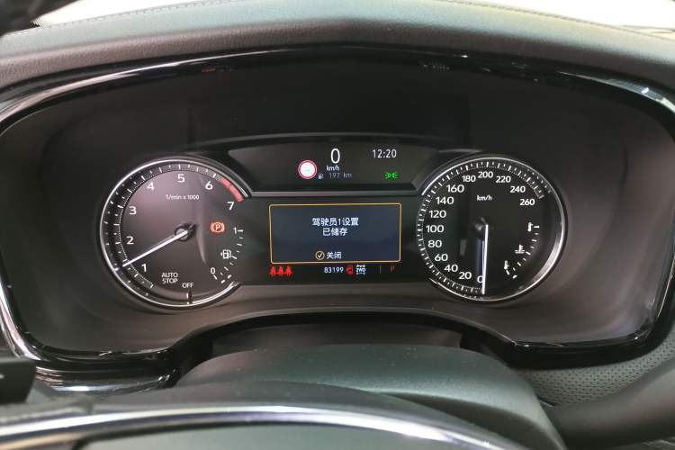 Used Cadillac XT5 2020 28T Four-Wheel Drive Luxury Version