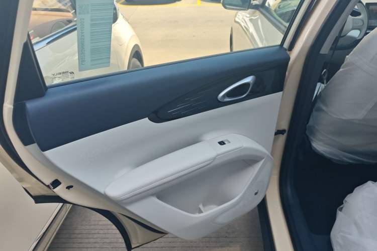 Used Geely Galaxy Geome 2025 310km Youth Edition
