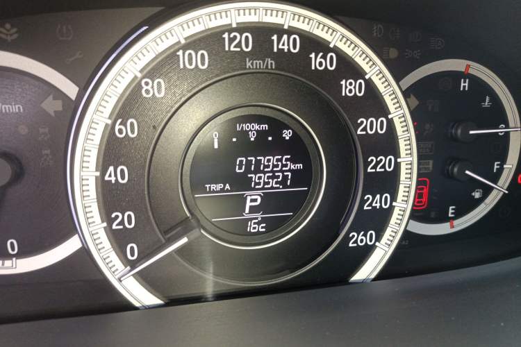 Used Honda Accord 2016 2.0L Comfort Edition