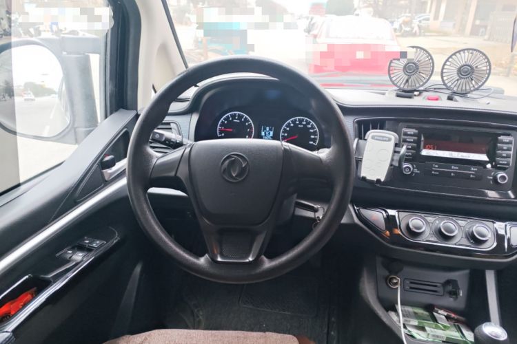 Used FORTHING Lingzhi 2020 M5L 1.6L Utility Model