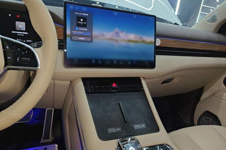 Used Hima AITO M7 2024 1.5T Rear-Drive Plus Version 6 Seats