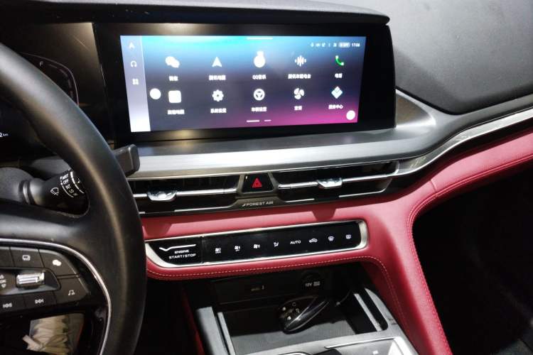 Used CHANGAN CS75 PLUS 2021 1.5T Automatic Prestige Model Audio And AC Panel