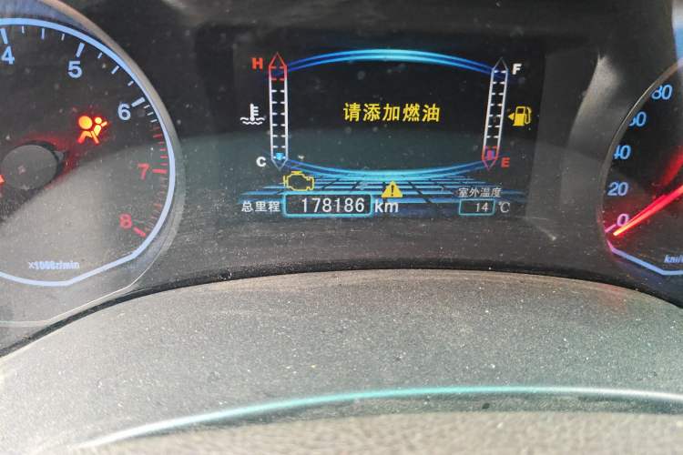 Used BYD Surui 2015 1.5L Manual Luxury Model