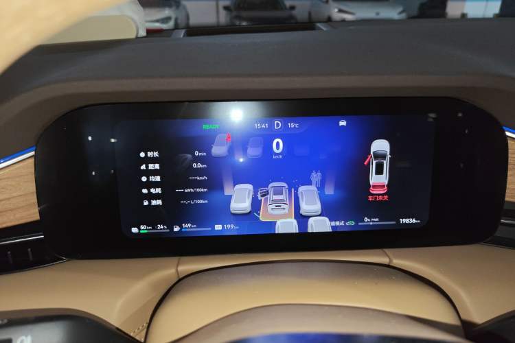 Used Hima AITO M7 2024 1.5T Intelligent Driving 4WD Max Edition 5 Seats