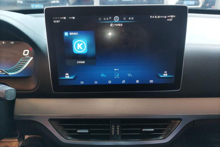 Used BYD Tang 2019 2.0T Automatic SmartConnect Luxury 7-Seater China VI Standard