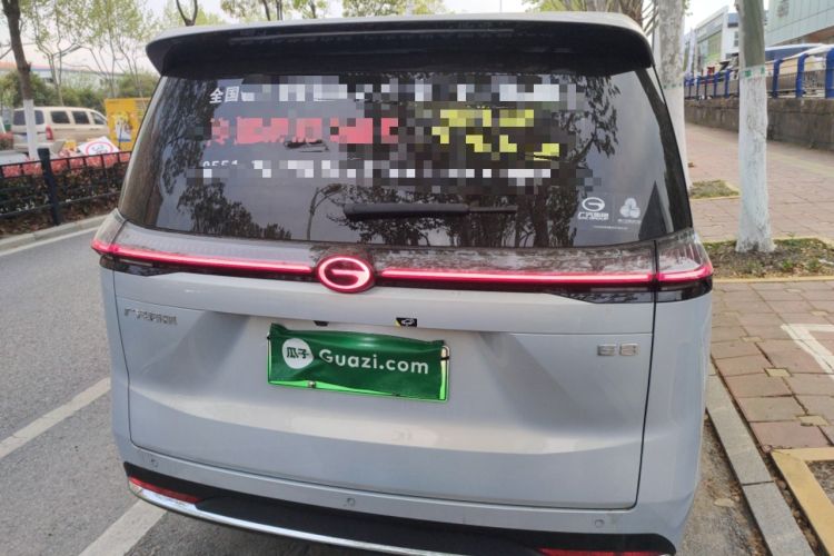 Used GAC Trumpchi E8 New Energy 2024 150km MAX+ Rear