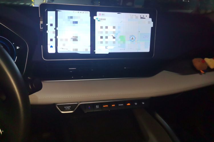 Ojetý Geely Auto Preface 2023 2.0TD Prestige Version
