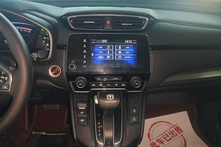 Used Honda Breeze 2020 240TURBO CVT Two-Wheel Drive Prestige Edition Audio And AC Panel