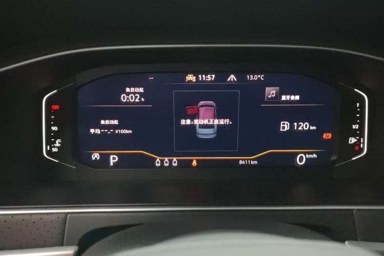 Used Volkswagen Lavida 2024 300TSI DSG Starry Sky Leading Edition
