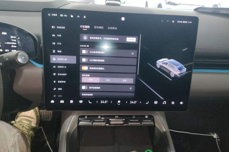 Used Zeekr 007GT 2025 Long-Range Rear-Wheel Drive Intelligent Driving Version 100 kWh