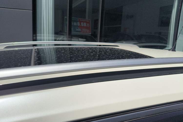 Used Nissan X-Trail 2014 2.5L CVT Leading Edition 4WD
