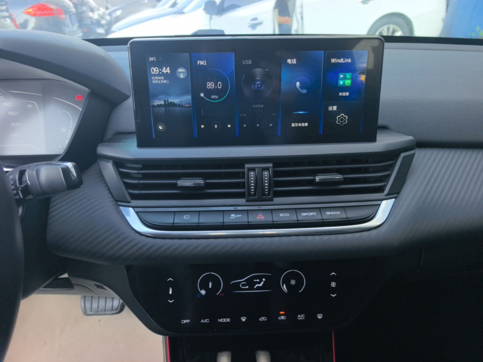 Dongfeng Aeolus Yixuan 2021 230T Automatic Zuiqing Edition — снимка 15