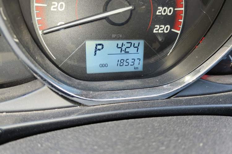 Used Toyota Vios 2021 1.5L CVT Innovation Edition
