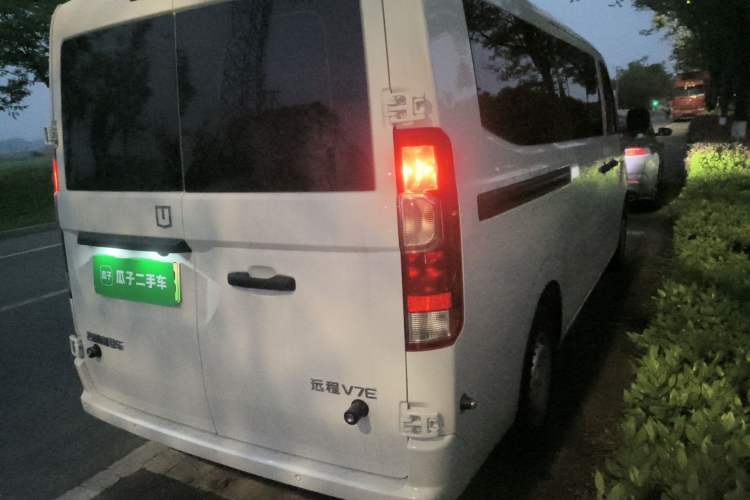 Used Farizon Xingxiang V 2025 Star Enjoy V7E Smart Wealth Edition Ningde 50.2 kWh Rear Right 45 Deg