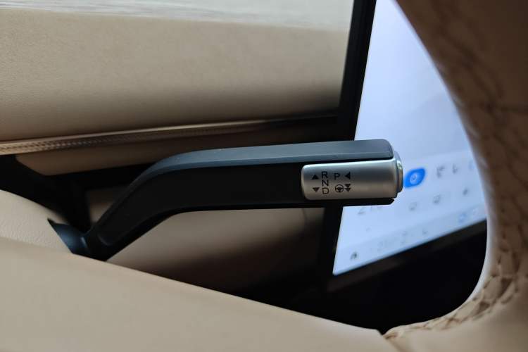 Used EXEED Star Era ET 2024 Range-Extended 200 Pro