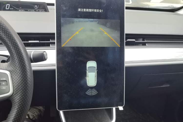 Used NETA AYA 2023 401
